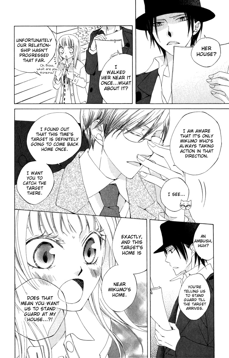 Yashio to Mikumo Chapter 4 page 10 - Chapter 4