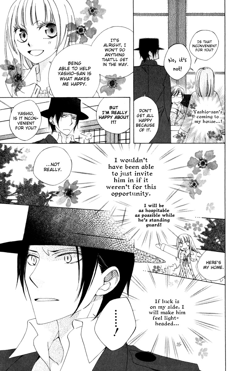 Yashio to Mikumo Chapter 4 page 11 - Chapter 4
