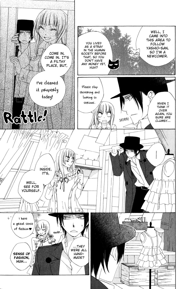 Yashio to Mikumo Chapter 4 page 13 - Chapter 4
