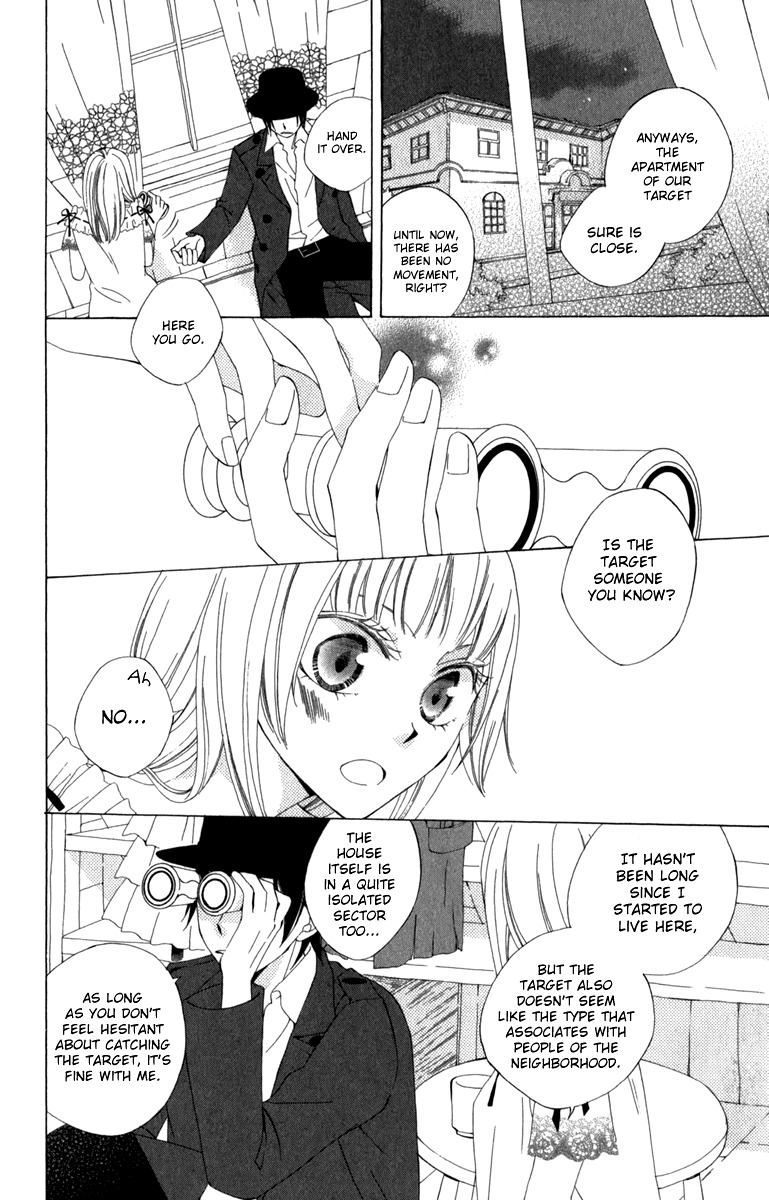 Yashio to Mikumo Chapter 4 page 16 - Chapter 4