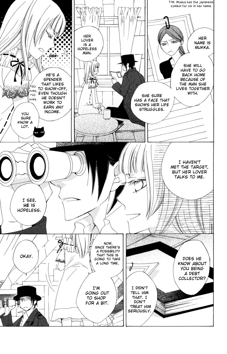 Yashio to Mikumo Chapter 4 page 17 - Chapter 4