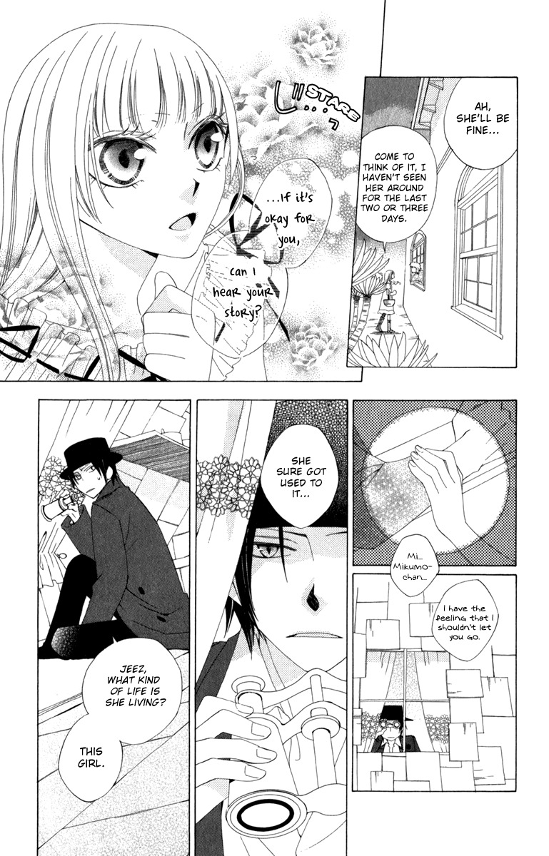 Yashio to Mikumo Chapter 4 page 19 - Chapter 4