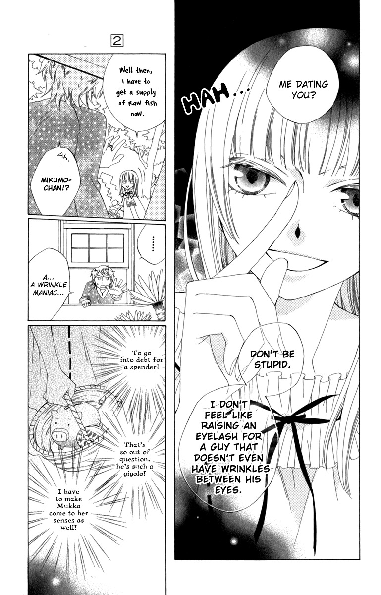 Yashio to Mikumo Chapter 4 page 21 - Chapter 4
