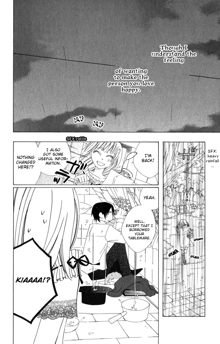 Yashio to Mikumo Chapter 4 page 22 - Chapter 4