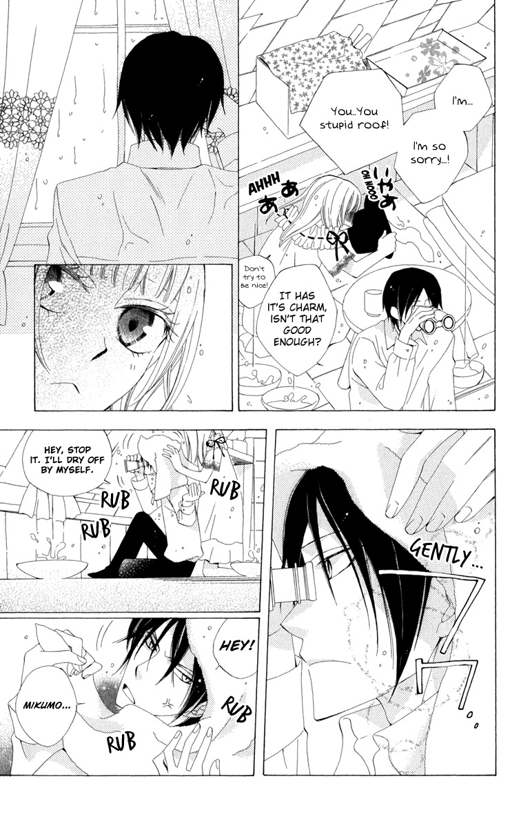 Yashio to Mikumo Chapter 4 page 23 - Chapter 4