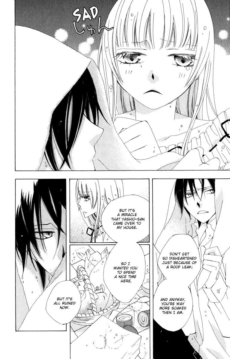 Yashio to Mikumo Chapter 4 page 24 - Chapter 4