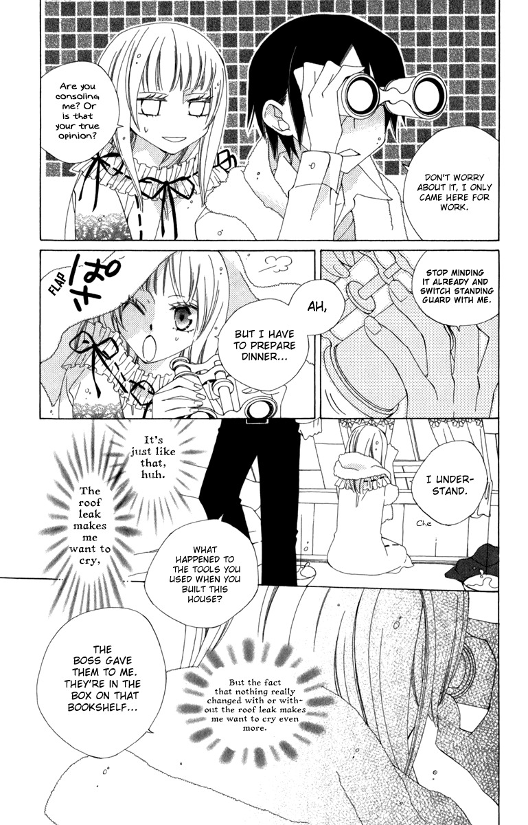 Yashio to Mikumo Chapter 4 page 25 - Chapter 4