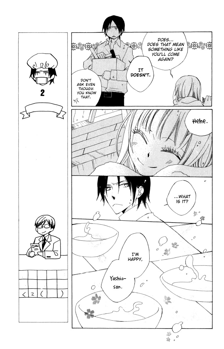 Yashio to Mikumo Chapter 4 page 27 - Chapter 4