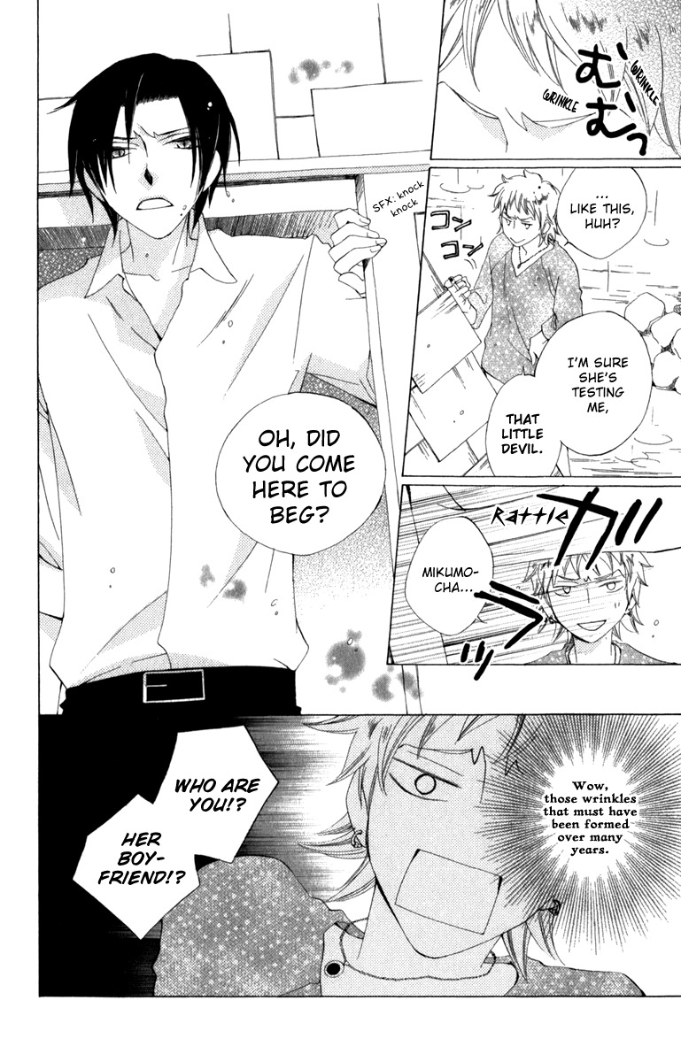 Yashio to Mikumo Chapter 4 page 28 - Chapter 4