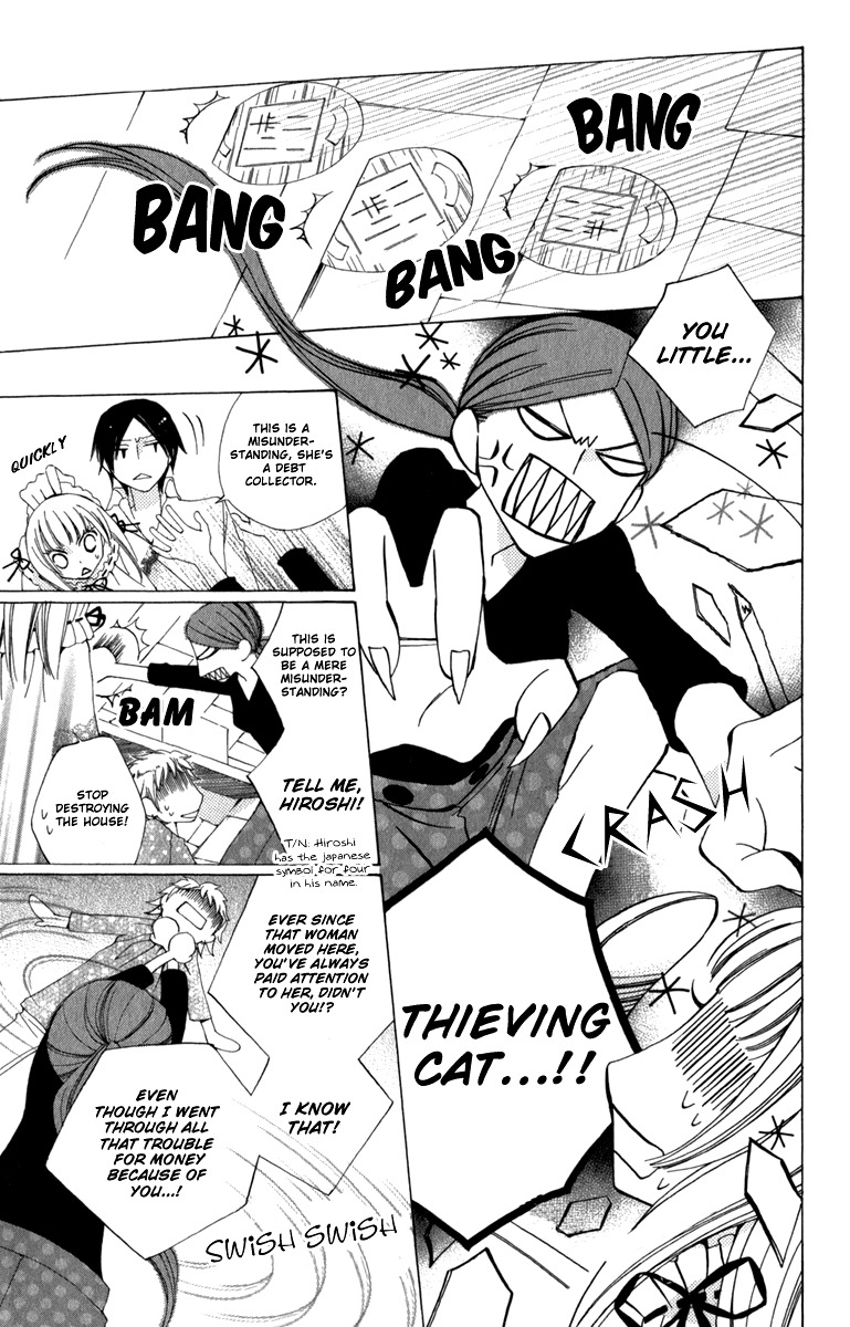 Yashio to Mikumo Chapter 4 page 31 - Chapter 4
