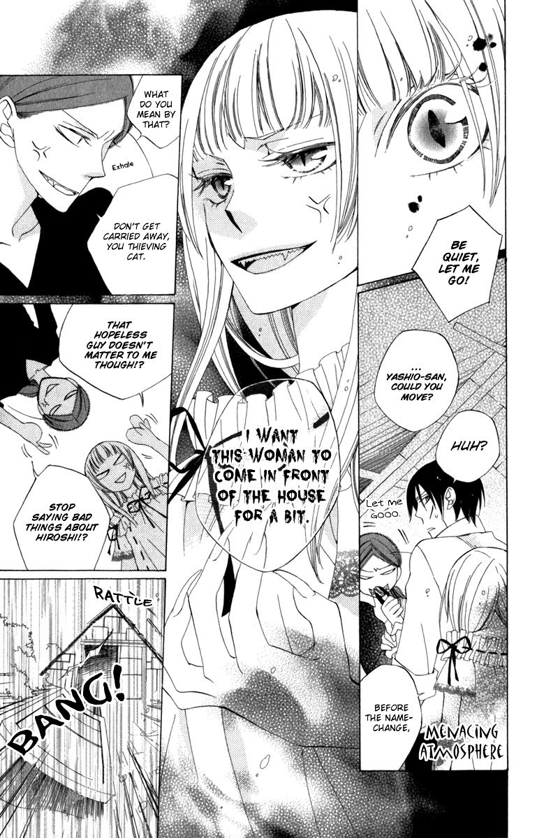 Yashio to Mikumo Chapter 4 page 33 - Chapter 4