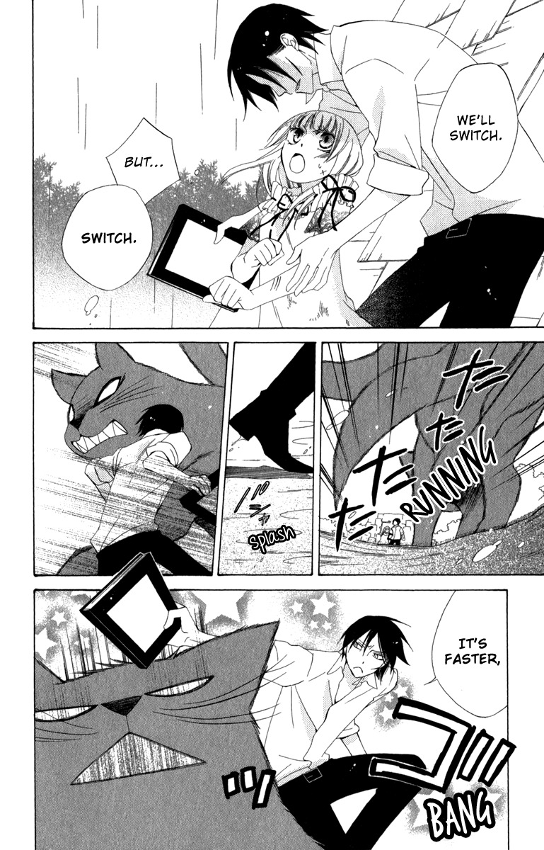 Yashio to Mikumo Chapter 4 page 38 - Chapter 4