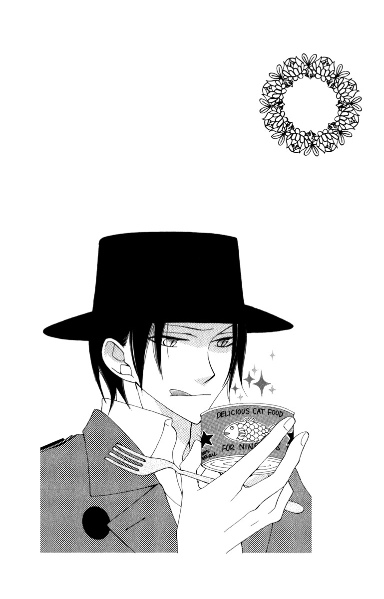 Yashio to Mikumo Chapter 4 page 4 - Chapter 4