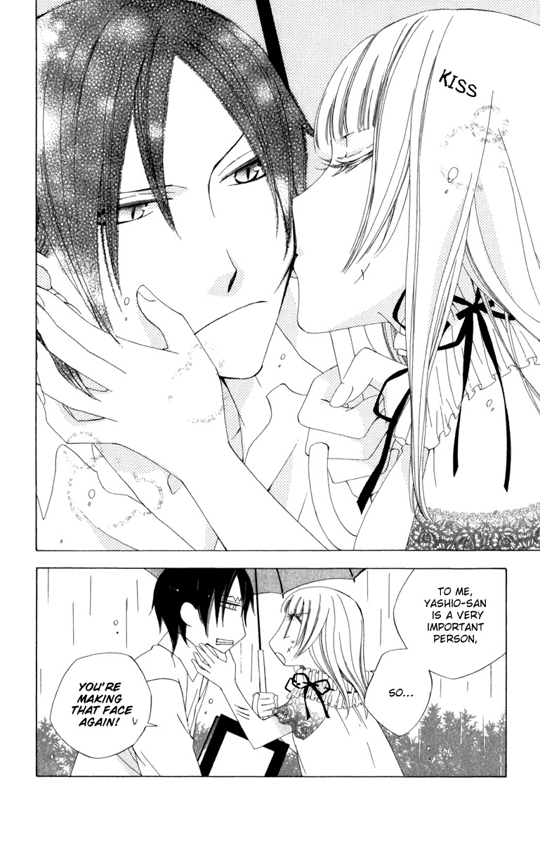 Yashio to Mikumo Chapter 4 page 40 - Chapter 4