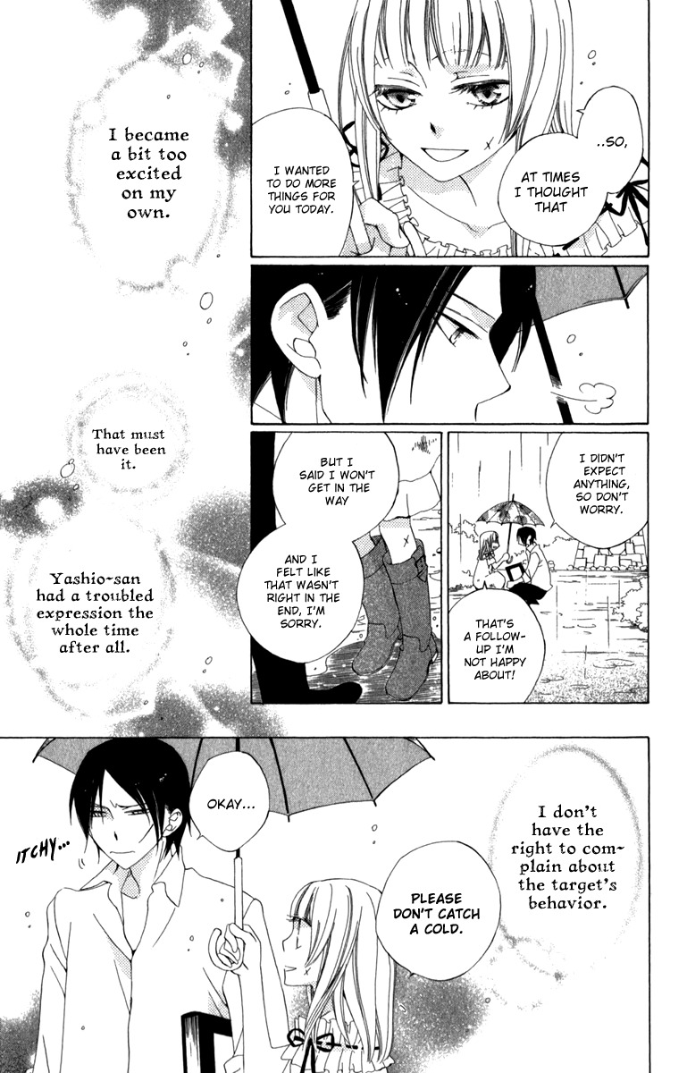 Yashio to Mikumo Chapter 4 page 41 - Chapter 4