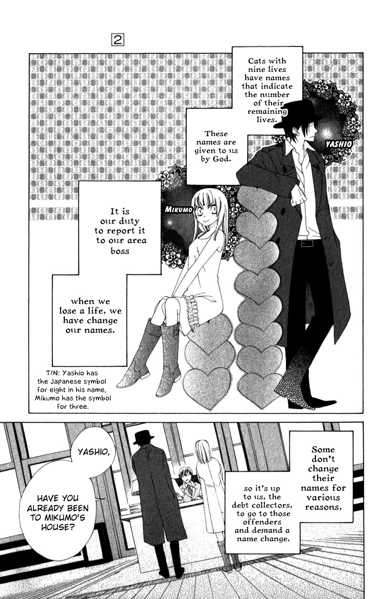 Yashio to Mikumo Chapter 4 page 9 - Chapter 4