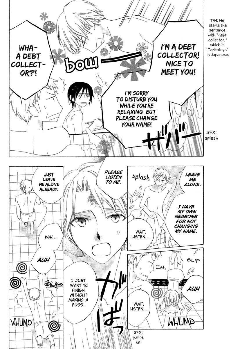 Yashio to Mikumo Chapter 5 page 10 - Chapter 5