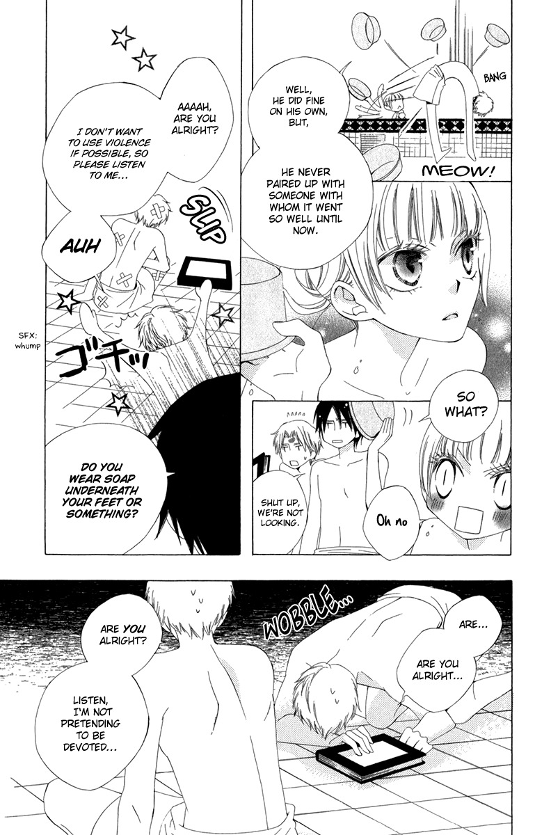 Yashio to Mikumo Chapter 5 page 15 - Chapter 5
