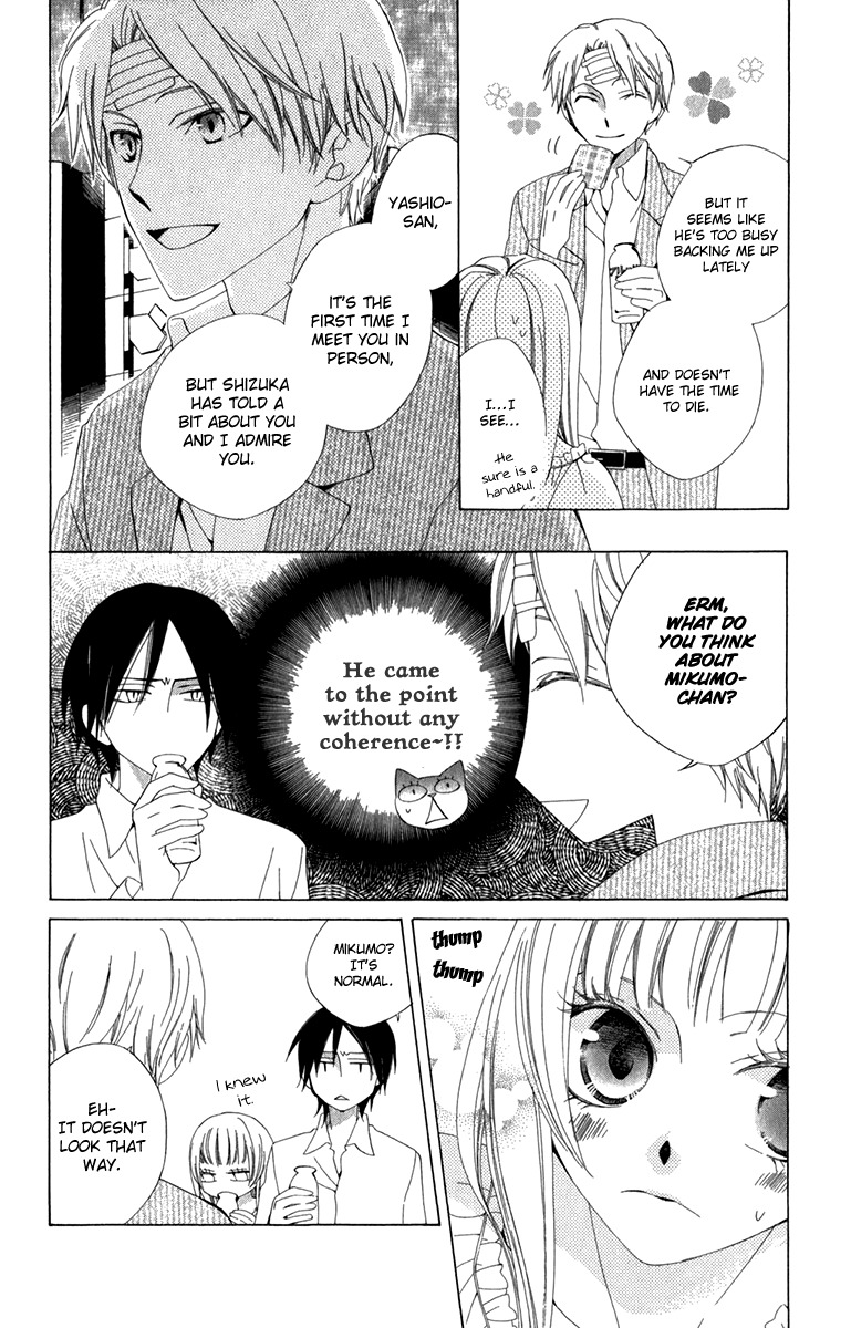 Yashio to Mikumo Chapter 5 page 20 - Chapter 5