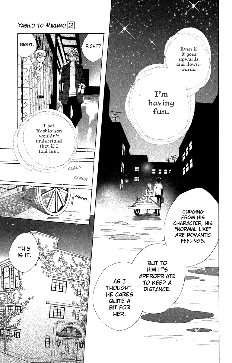 Yashio to Mikumo Chapter 5 page 23 - Chapter 5