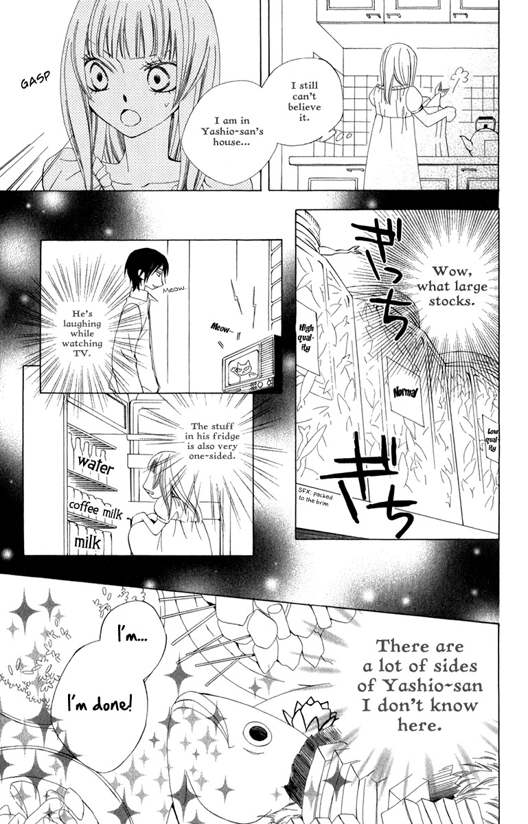 Yashio to Mikumo Chapter 5 page 25 - Chapter 5