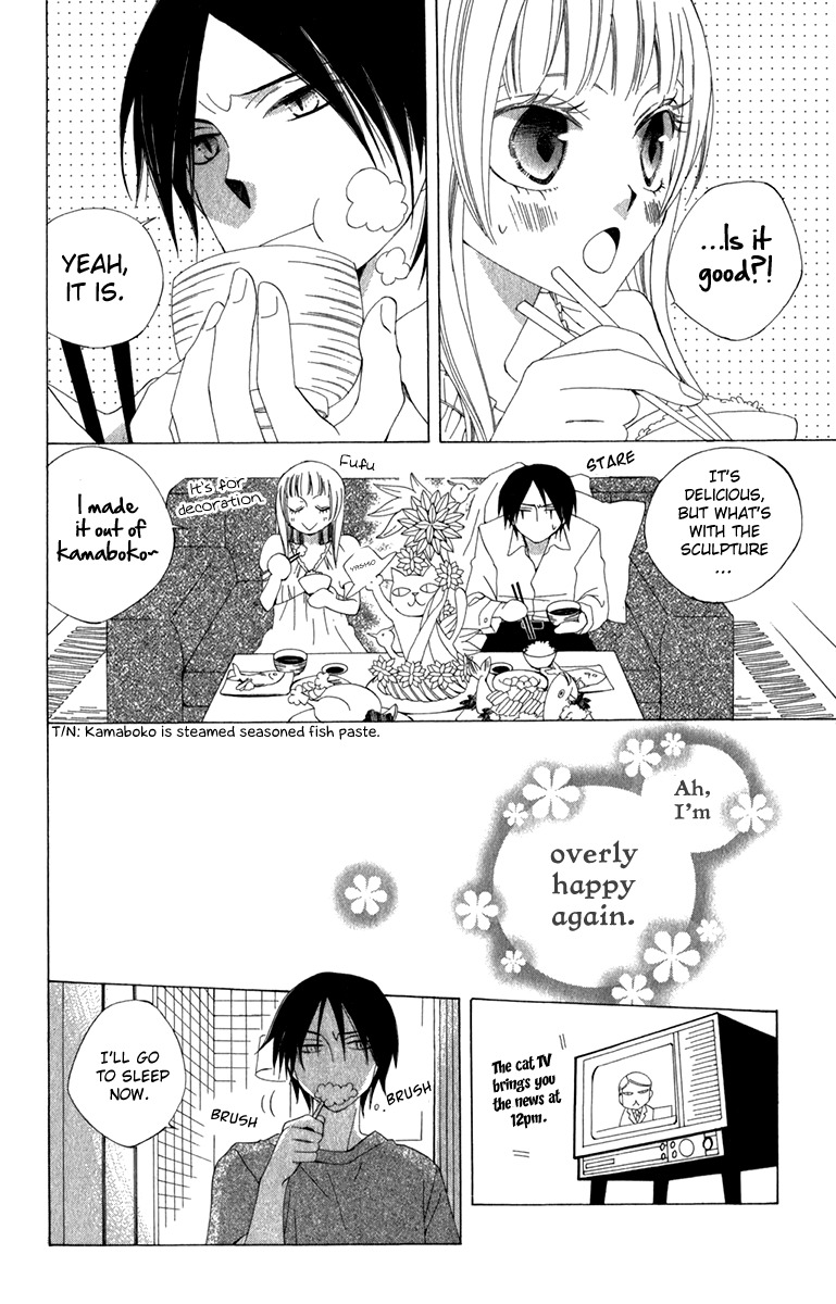 Yashio to Mikumo Chapter 5 page 26 - Chapter 5
