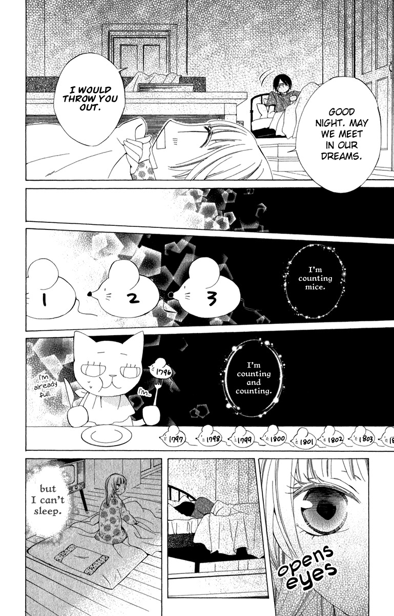 Yashio to Mikumo Chapter 5 page 28 - Chapter 5