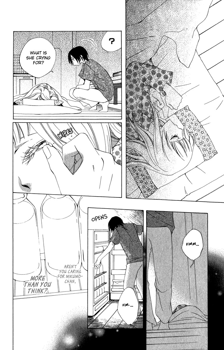 Yashio to Mikumo Chapter 5 page 35 - Chapter 5