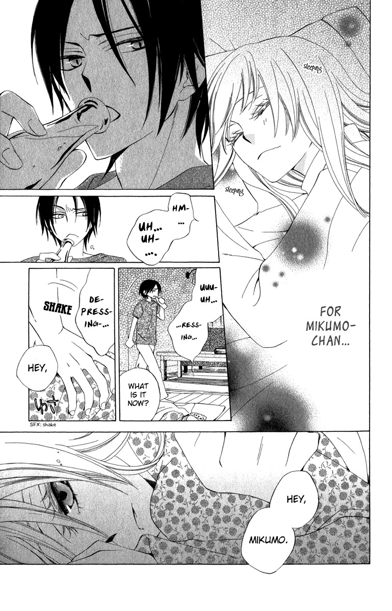 Yashio to Mikumo Chapter 5 page 36 - Chapter 5