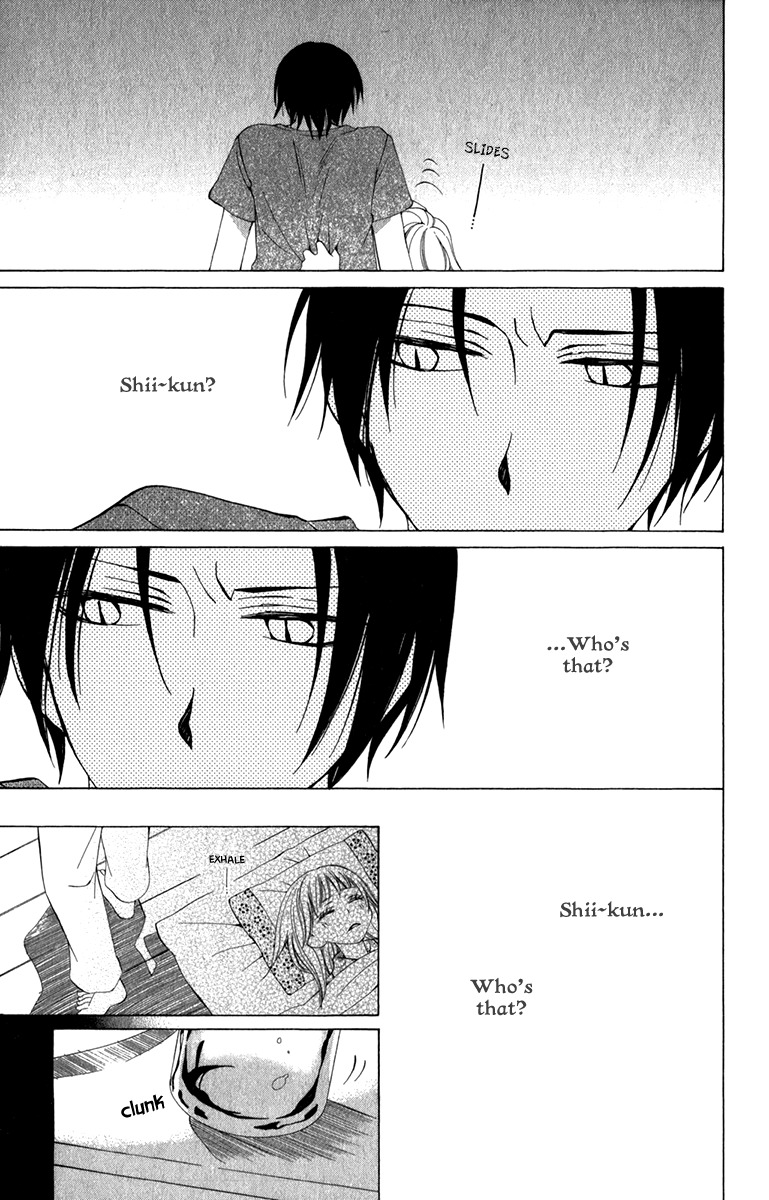 Yashio to Mikumo Chapter 5 page 38 - Chapter 5