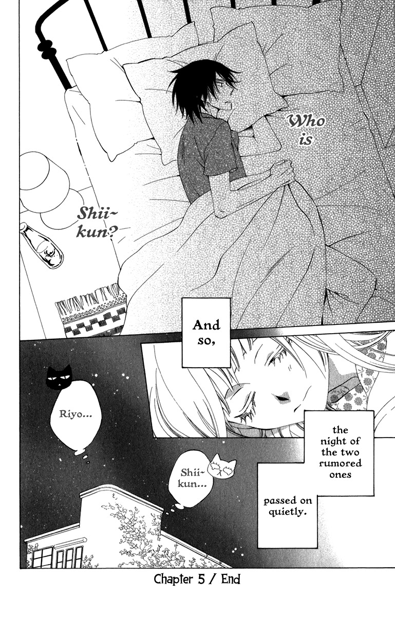 Yashio to Mikumo Chapter 5 page 39 - Chapter 5