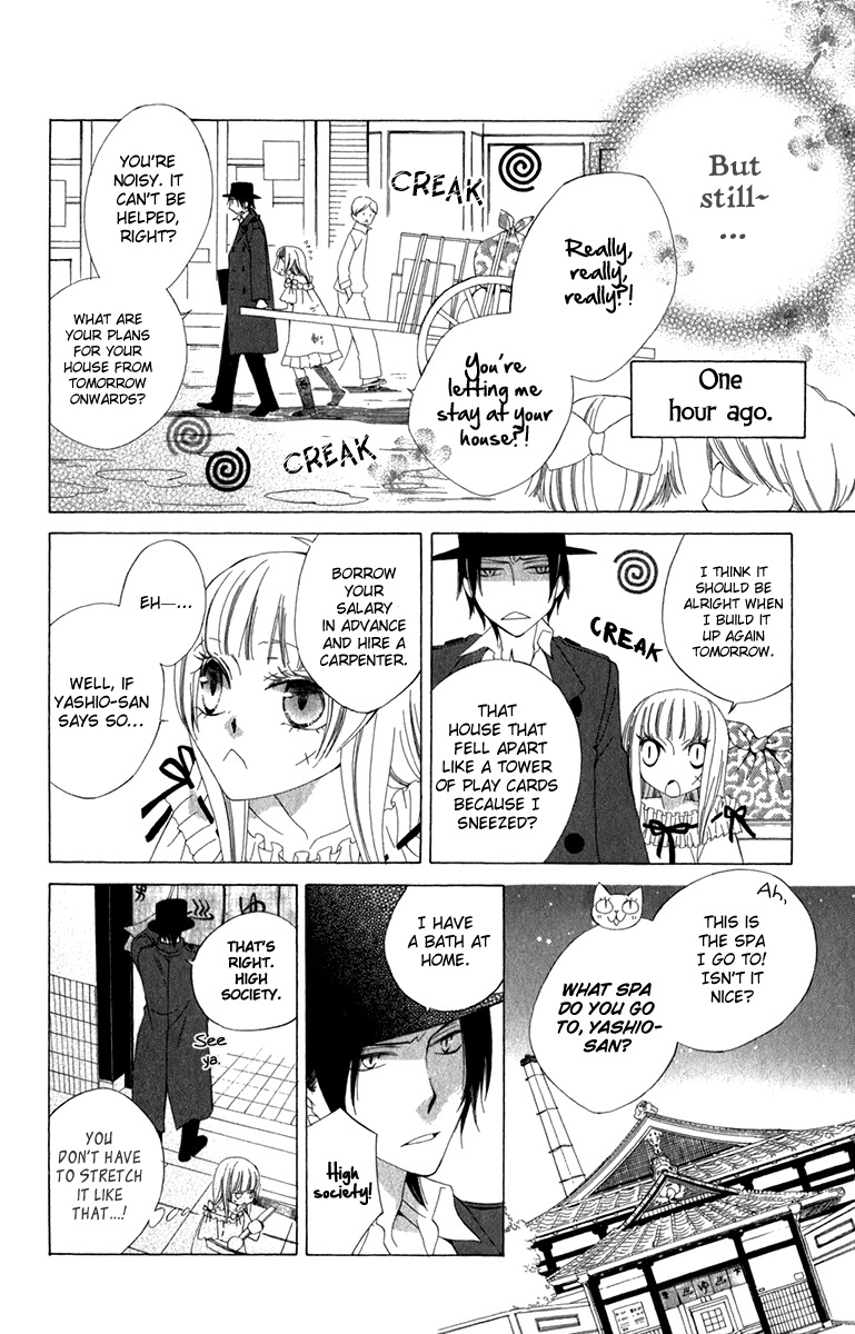 Yashio to Mikumo Chapter 5 page 6 - Chapter 5
