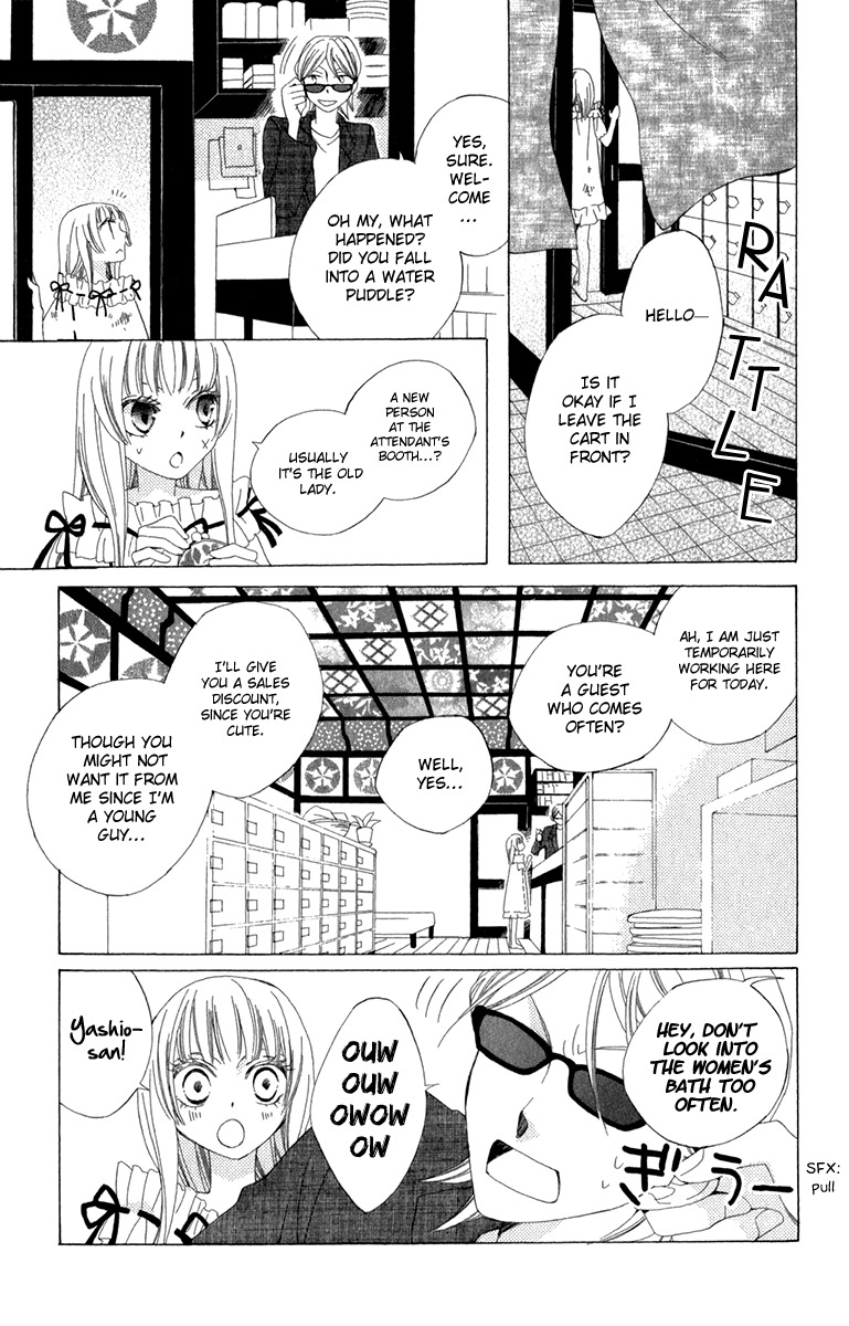 Yashio to Mikumo Chapter 5 page 7 - Chapter 5
