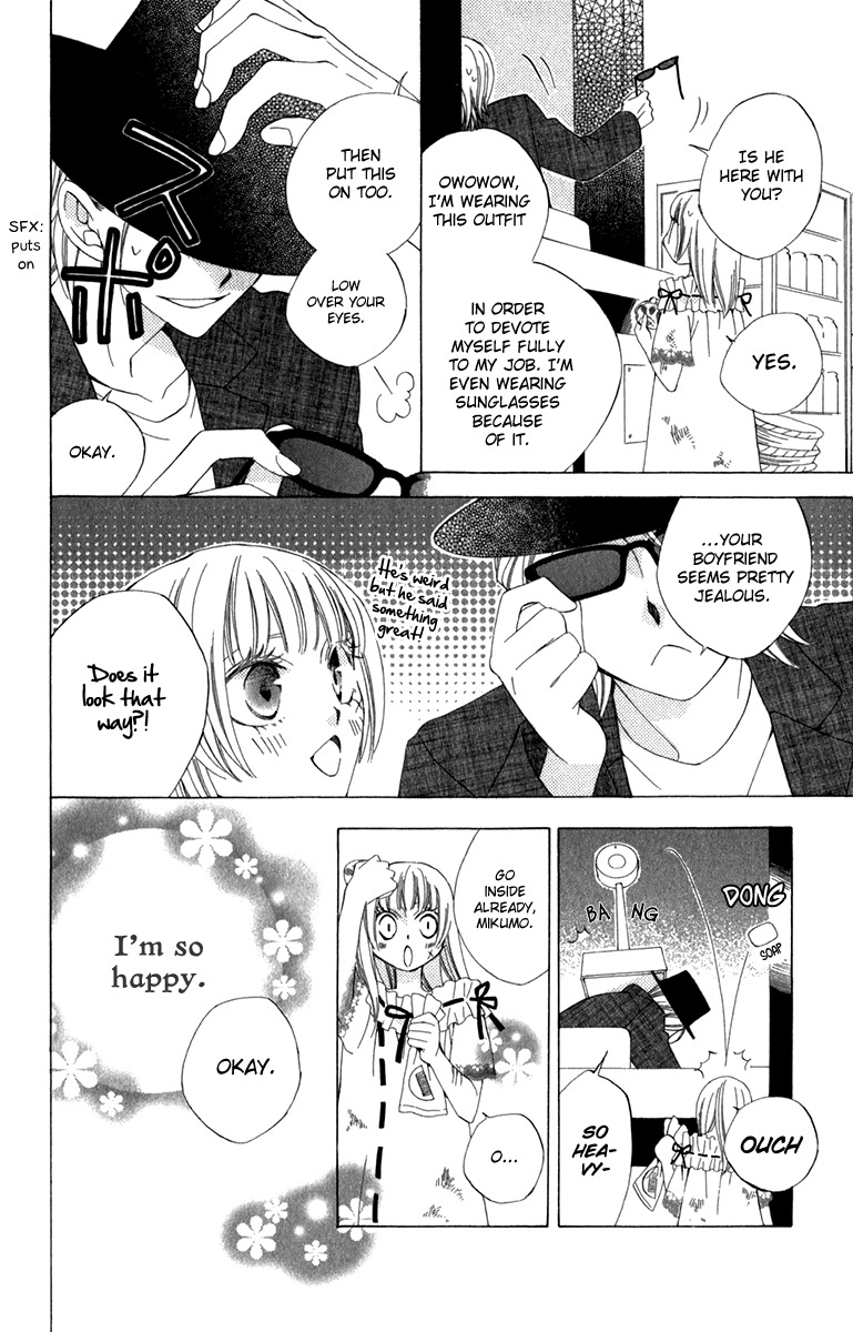 Yashio to Mikumo Chapter 5 page 8 - Chapter 5