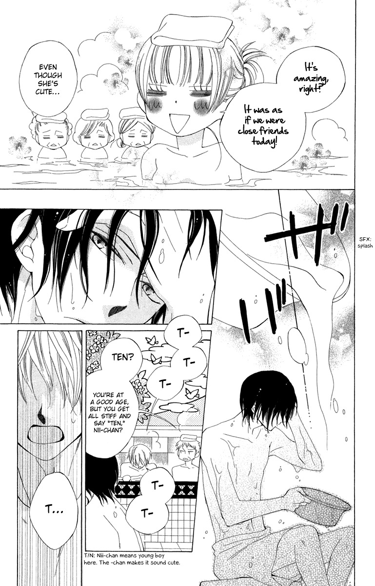 Yashio to Mikumo Chapter 5 page 9 - Chapter 5