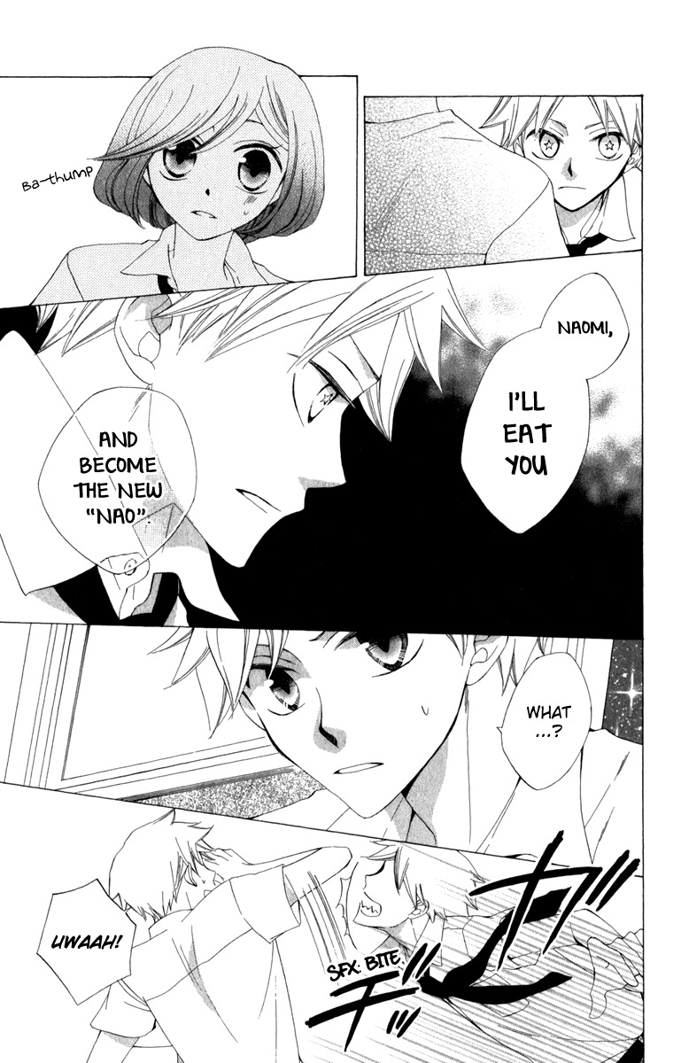 Yashio to Mikumo Chapter 6.5 page 15 - Chapter 6.5: Side Story: Satelliter
