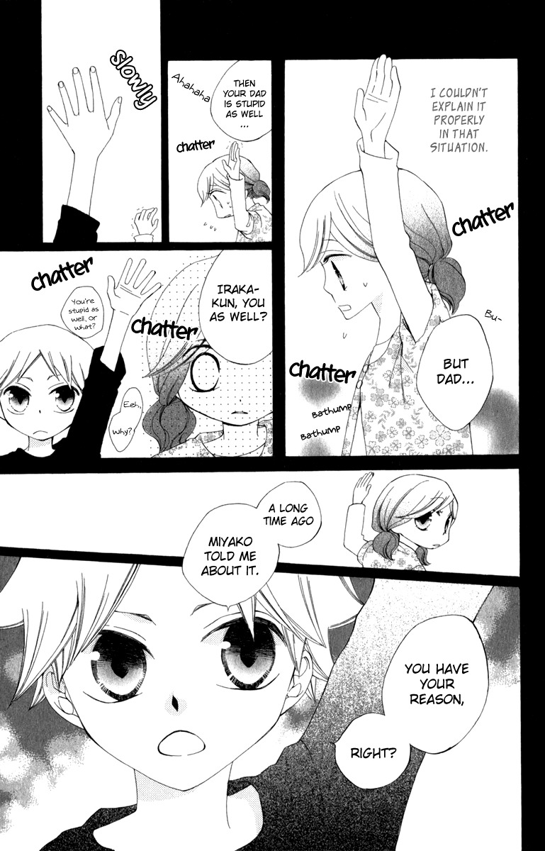 Yashio to Mikumo Chapter 6.5 page 19 - Chapter 6.5: Side Story: Satelliter