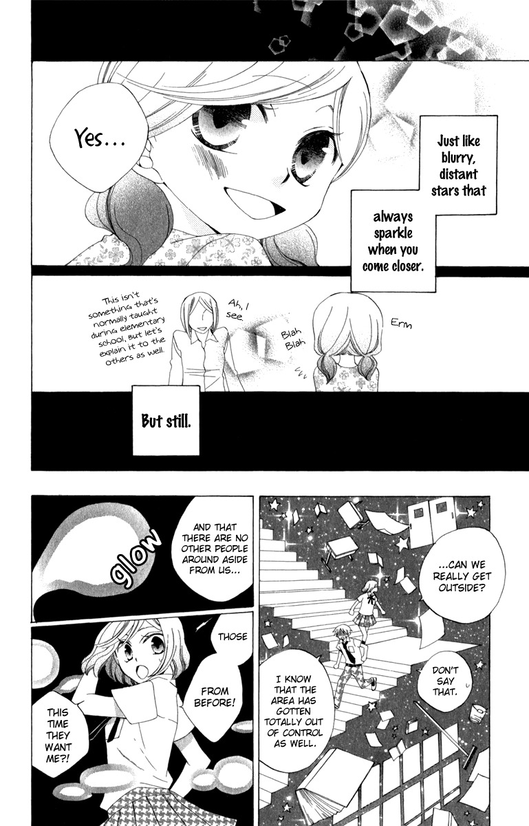 Yashio to Mikumo Chapter 6.5 page 20 - Chapter 6.5: Side Story: Satelliter