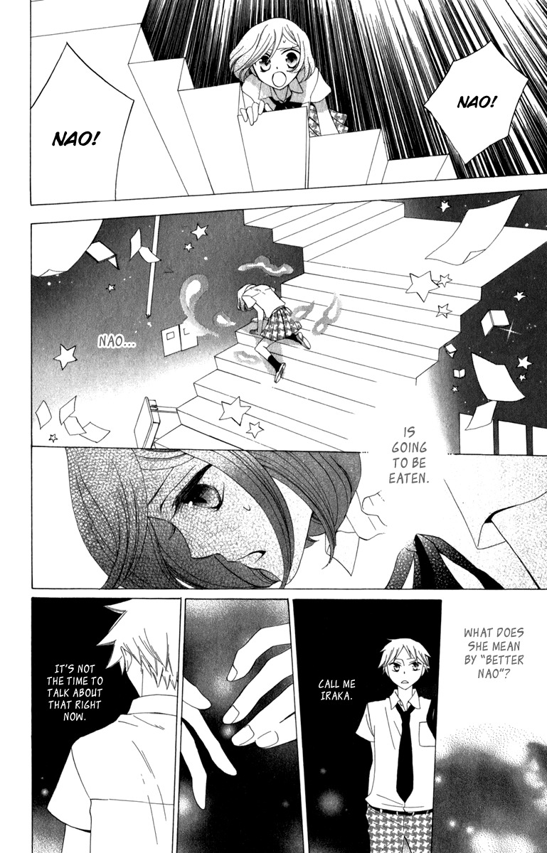 Yashio to Mikumo Chapter 6.5 page 26 - Chapter 6.5: Side Story: Satelliter