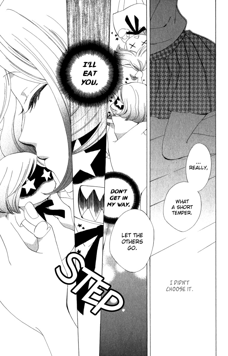 Yashio to Mikumo Chapter 6.5 page 29 - Chapter 6.5: Side Story: Satelliter