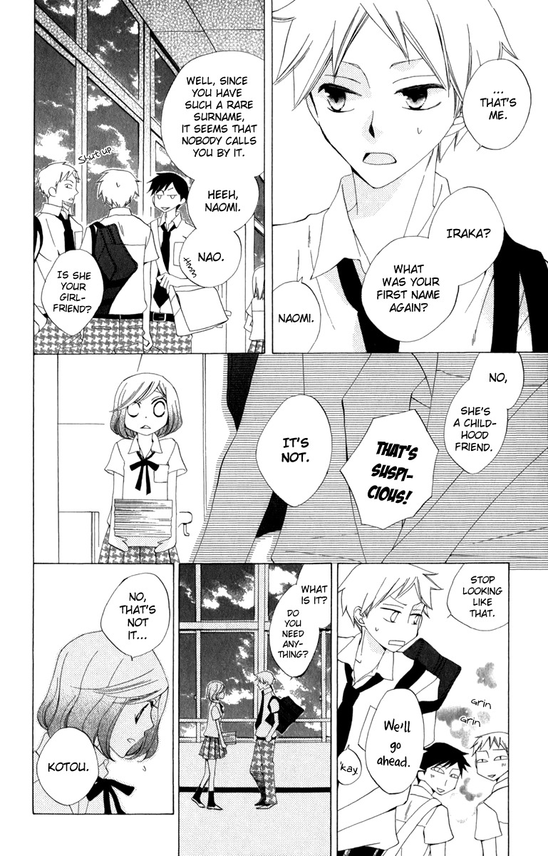 Yashio to Mikumo Chapter 6.5 page 3 - Chapter 6.5: Side Story: Satelliter