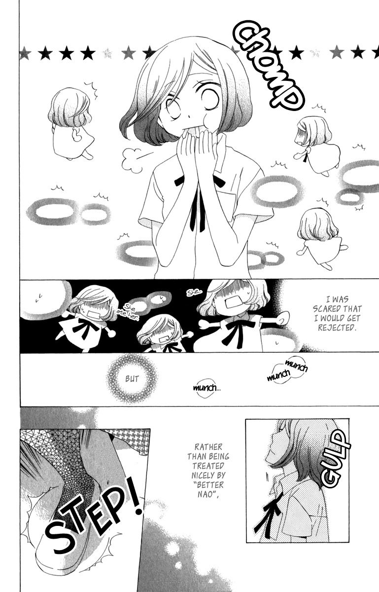 Yashio to Mikumo Chapter 6.5 page 30 - Chapter 6.5: Side Story: Satelliter
