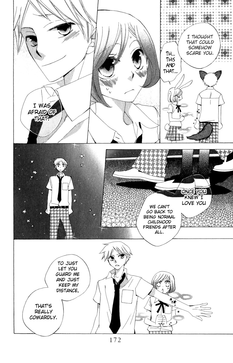 Yashio to Mikumo Chapter 6.5 page 38 - Chapter 6.5: Side Story: Satelliter