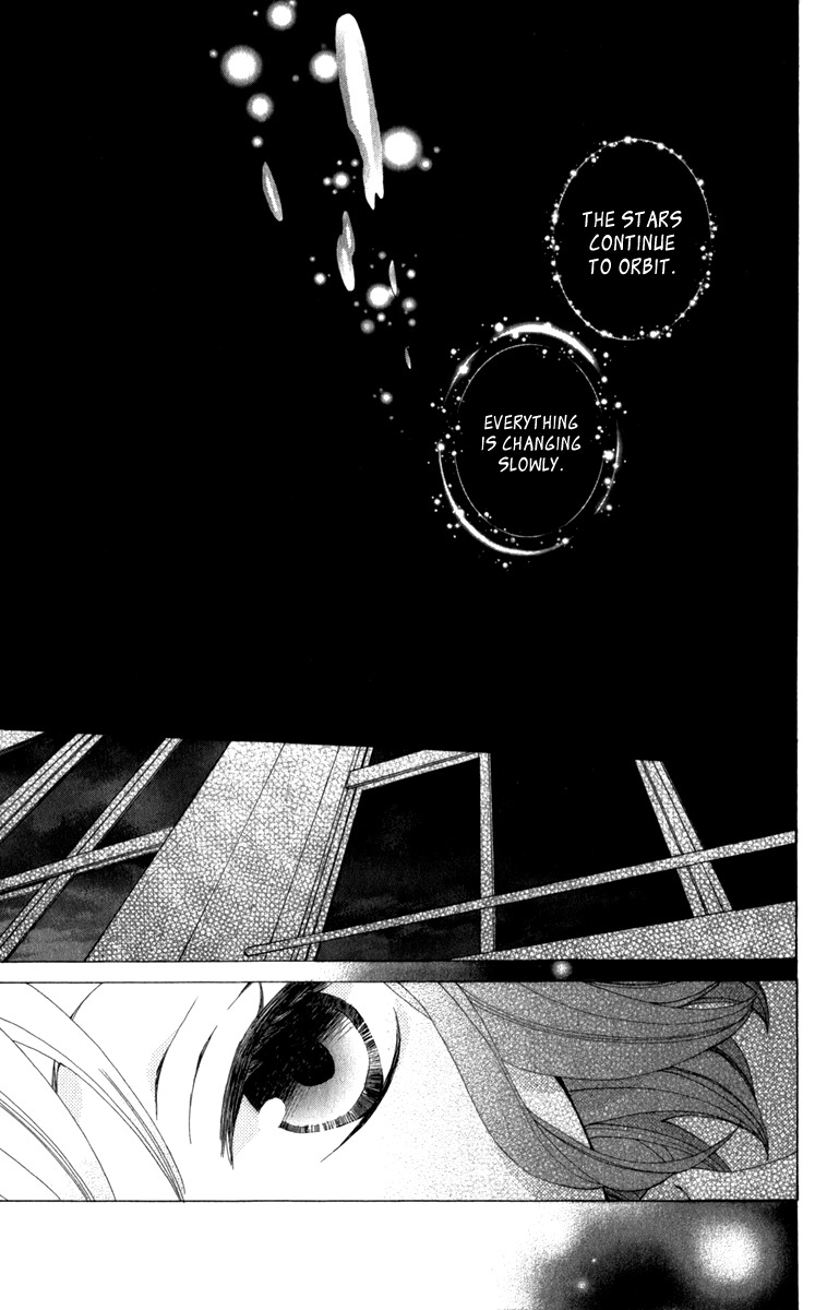 Yashio to Mikumo Chapter 6.5 page 44 - Chapter 6.5: Side Story: Satelliter