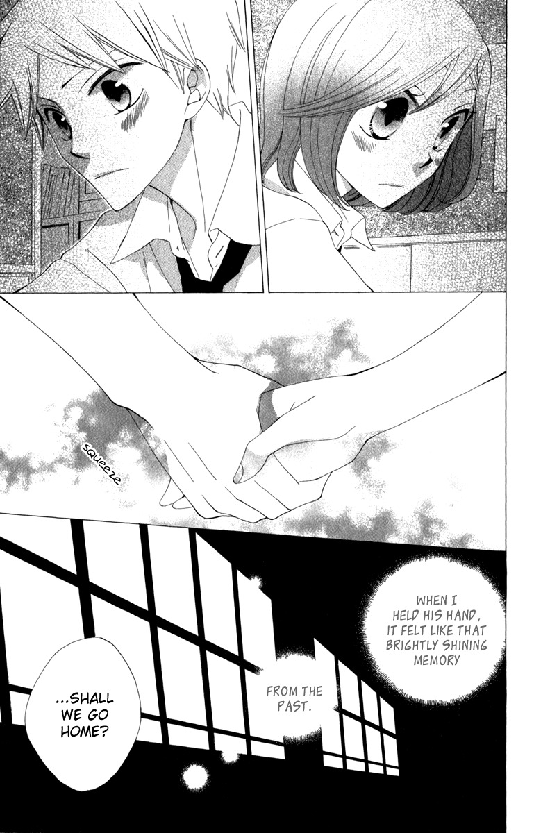 Yashio to Mikumo Chapter 6.5 page 46 - Chapter 6.5: Side Story: Satelliter