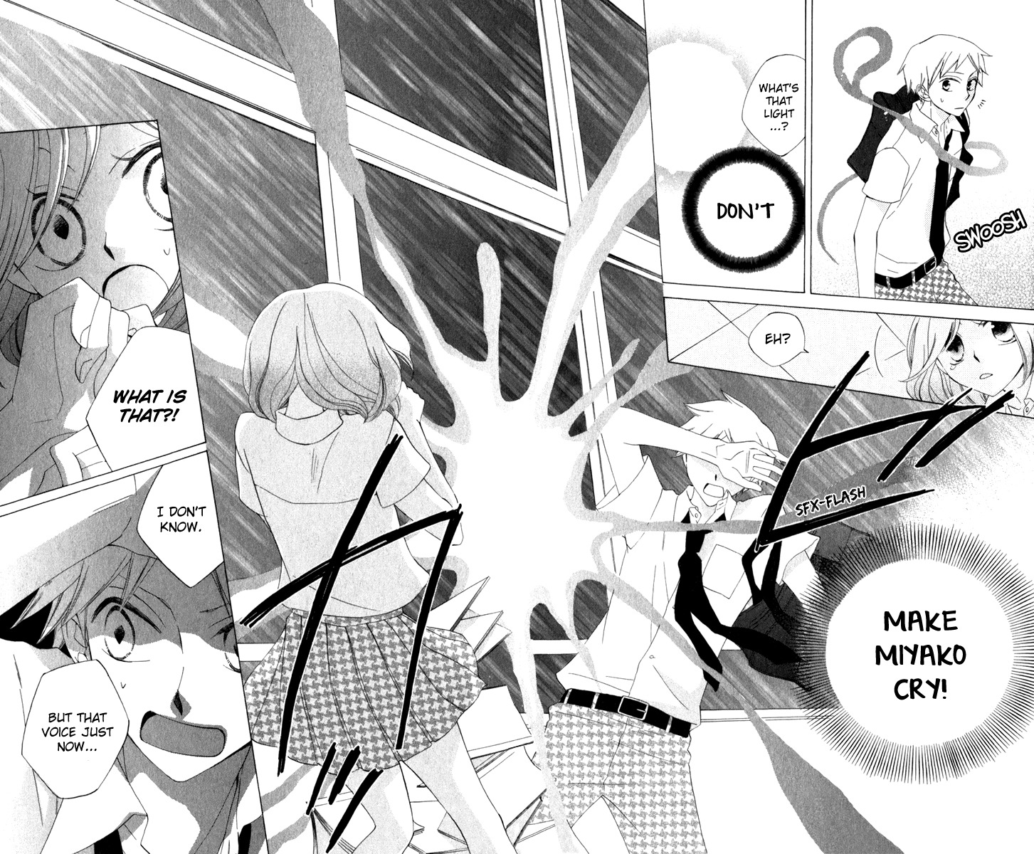 Yashio to Mikumo Chapter 6.5 page 7 - Chapter 6.5: Side Story: Satelliter
