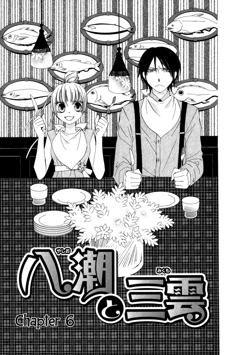 Yashio to Mikumo Chapter 6 page 1 - Chapter 6