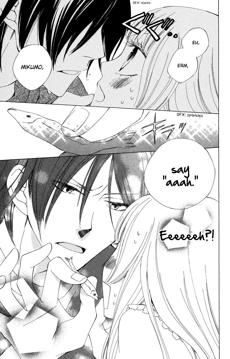 Yashio to Mikumo Chapter 6 page 11 - Chapter 6