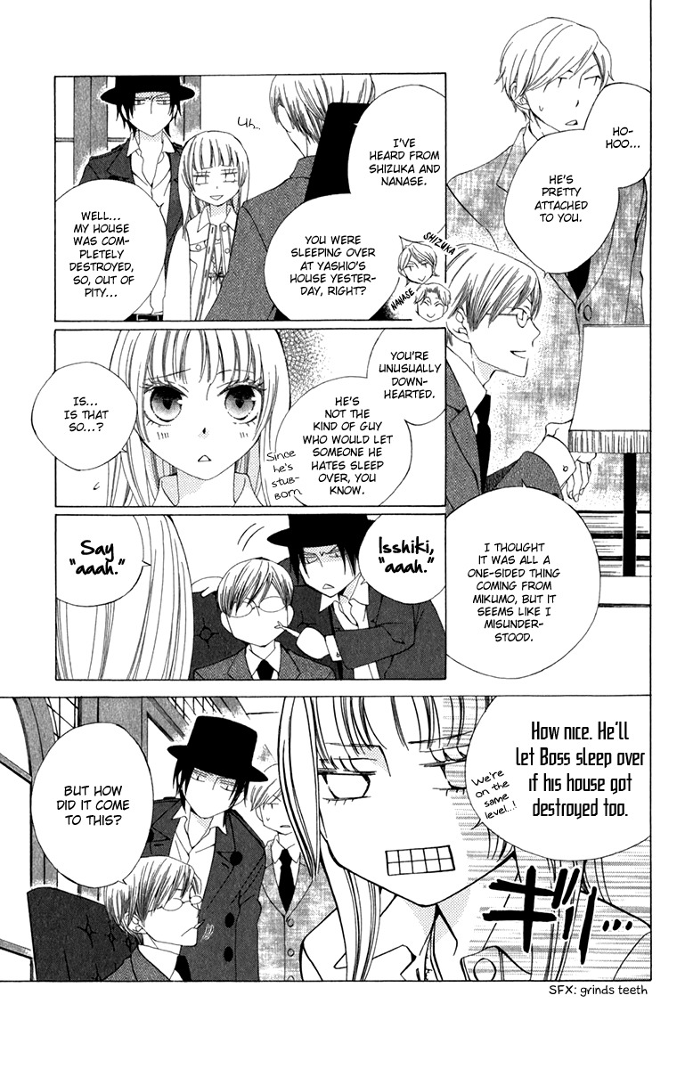 Yashio to Mikumo Chapter 6 page 13 - Chapter 6