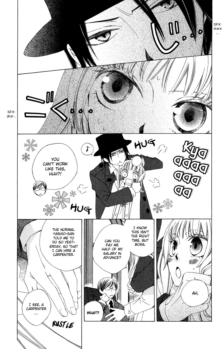 Yashio to Mikumo Chapter 6 page 15 - Chapter 6